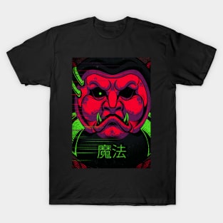 Daruma T-Shirt